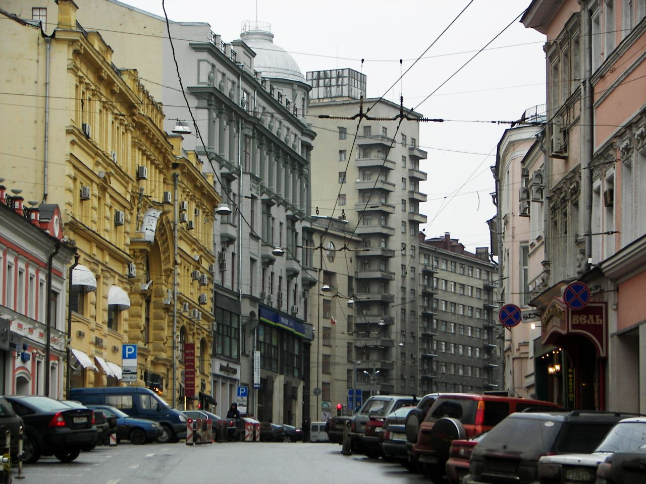 Moscow: Lubyanka and Kitai-gorod district without glamour